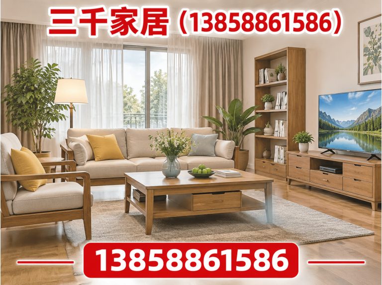 洞头区高端木作展示图