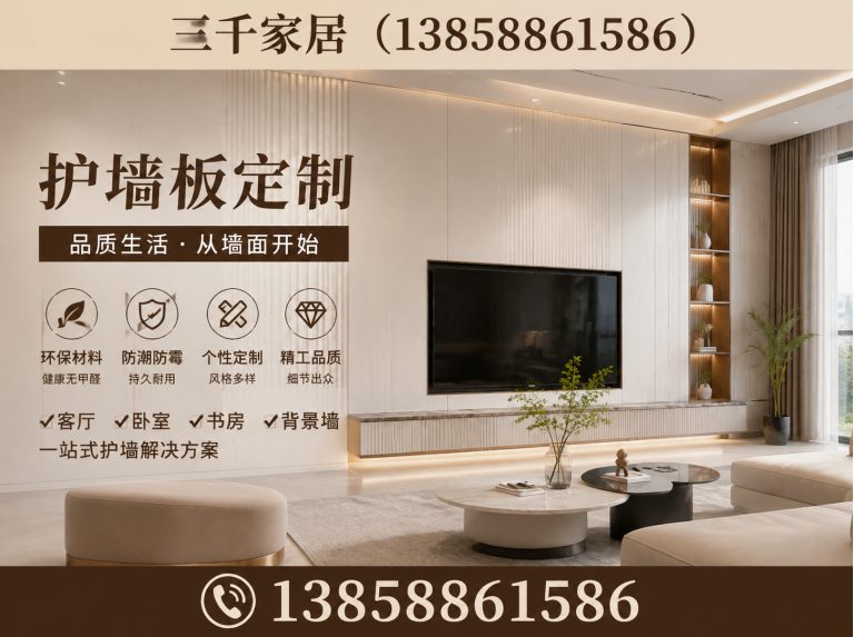 洞头区橱柜定制展示图